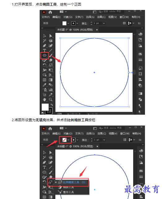 1659400096384670.png image.png