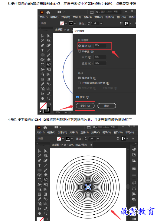 1659400101416680.png image.png