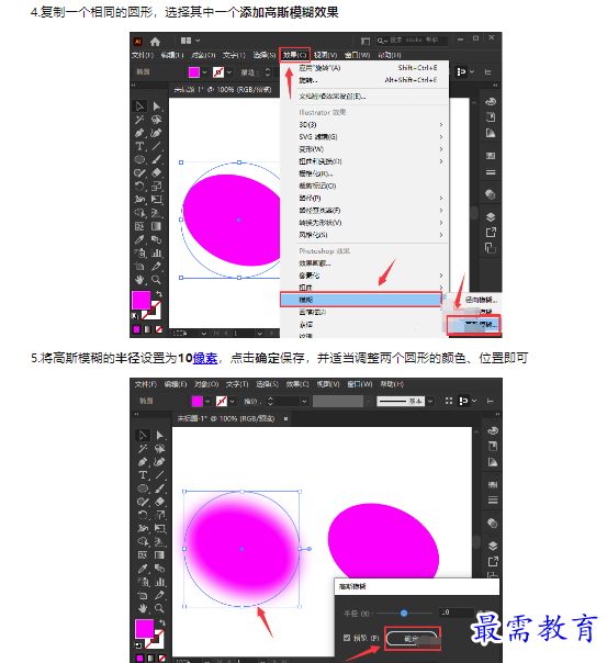 1659400132873787.png image.png