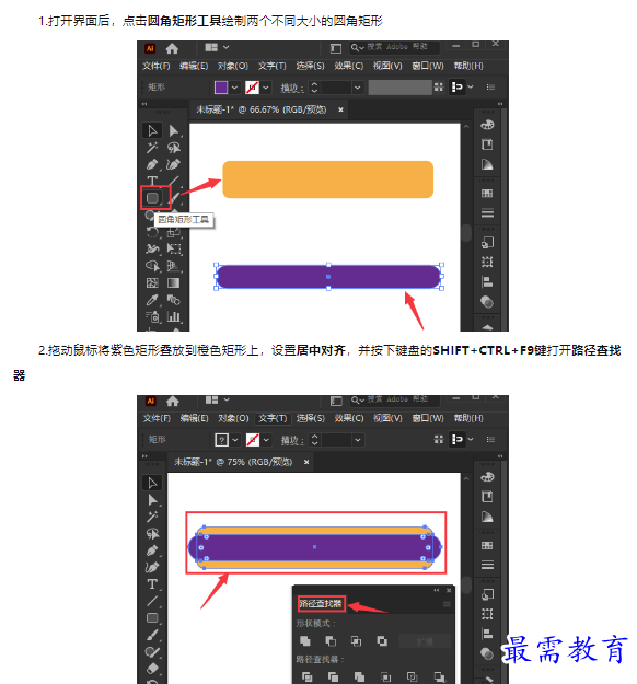 1659400605489963.png image.png
