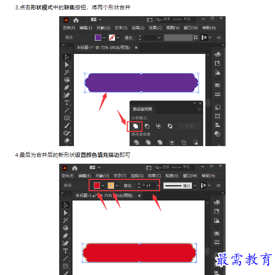 1659400610618813.png image.png