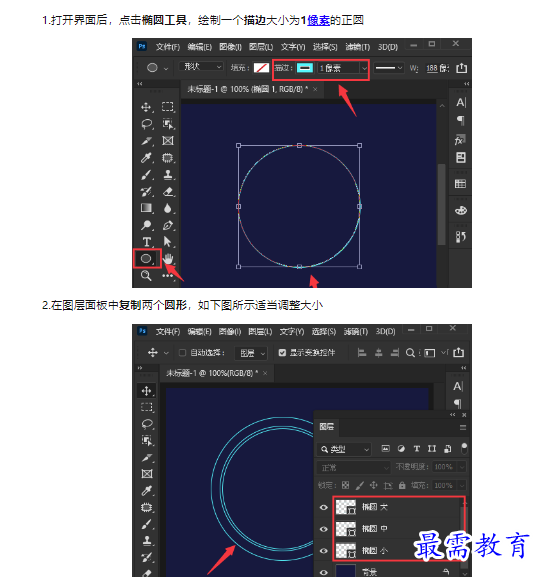 1659400623802915.png image.png