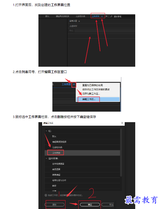 1659400651301050.png image.png