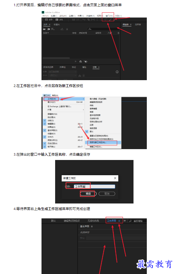 1659400663335994.png image.png