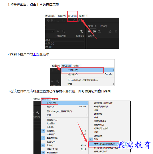 1659400677767131.png image.png