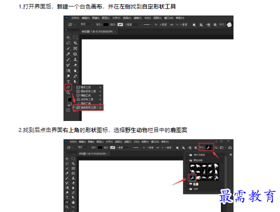 1659400737432707.png image.png