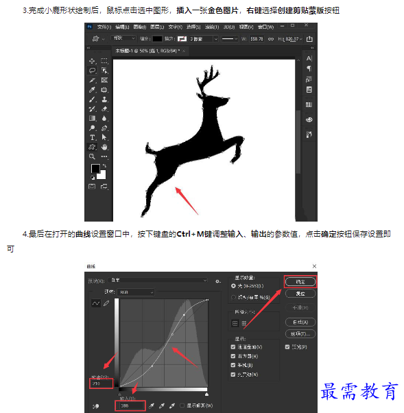 1659400741205151.png image.png