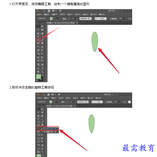 1659400753383930.png image.png