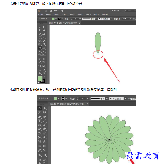 1659400758583990.png image.png
