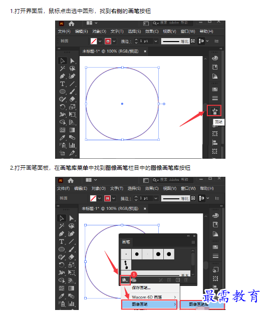 1659406078439739.png image.png