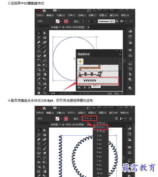 1659406082589677.png image.png