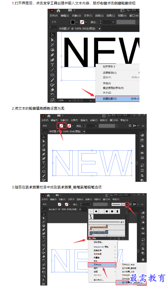1659406099188420.png image.png