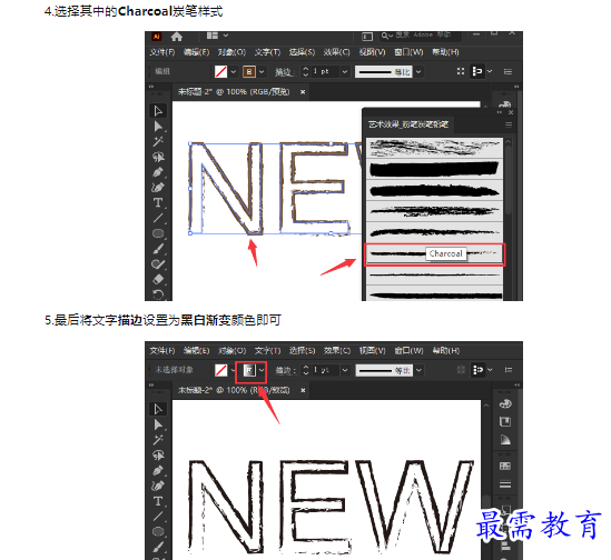 1659406104993161.png image.png