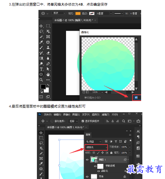 1659406122425302.png image.png