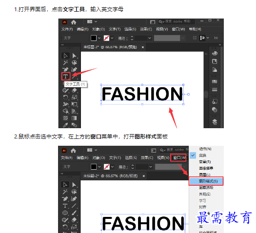 1659406147402328.png image.png