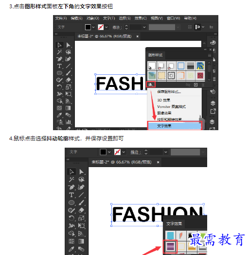 1659406150737192.png image.png