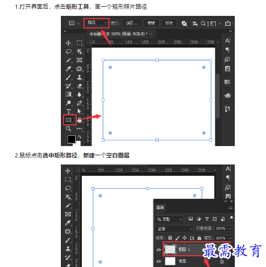 1659406163254419.png image.png