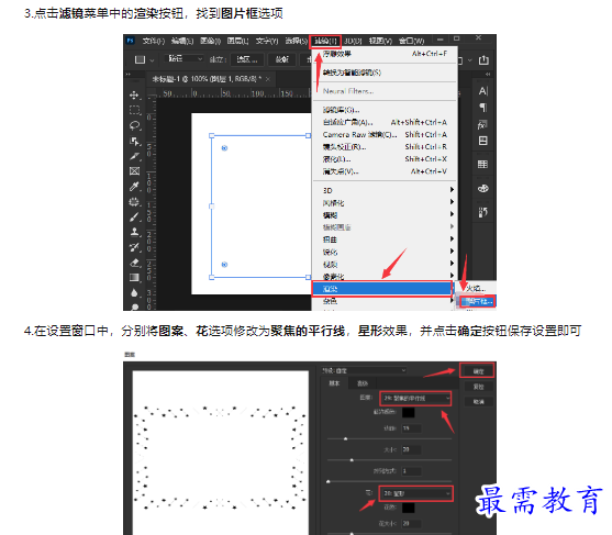 1659406168118247.png image.png