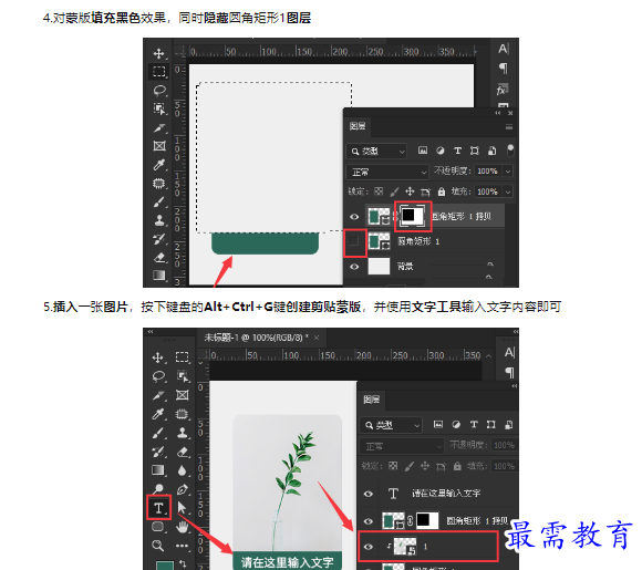 1659406186458151.png image.png