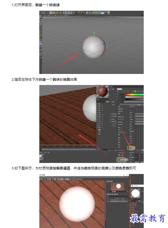 1659406199170664.png image.png