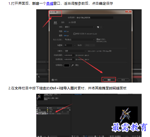1659406225270193.png image.png