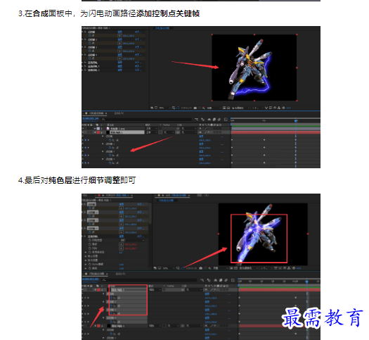1659406228463728.png image.png
