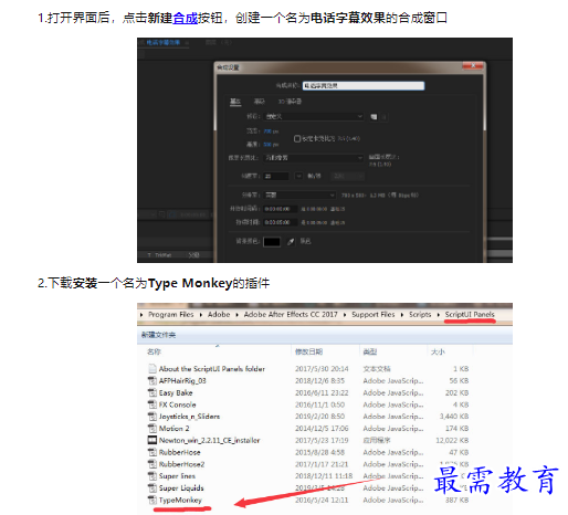 1659406373176028.png image.png