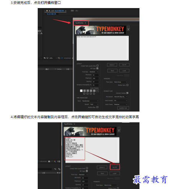 1659406377622443.png image.png
