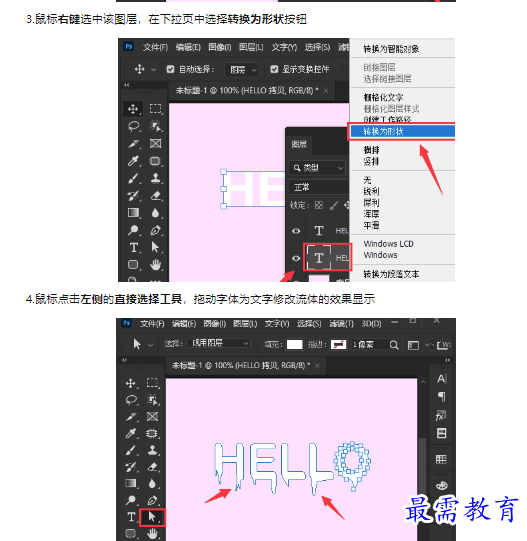 1659406412892039.png image.png