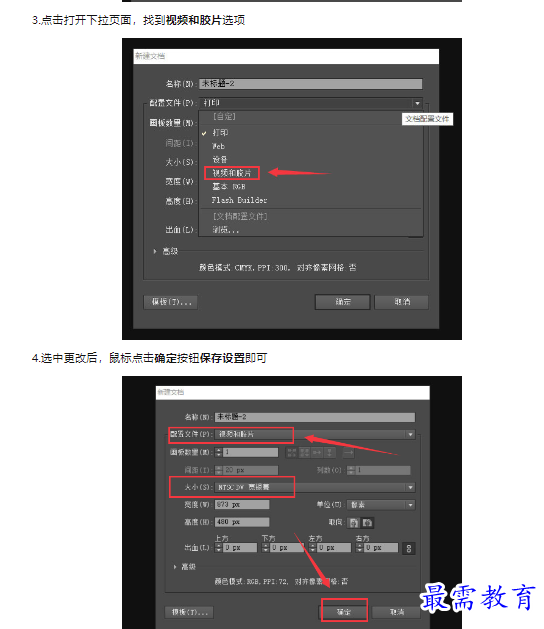 1659406482483945.png image.png
