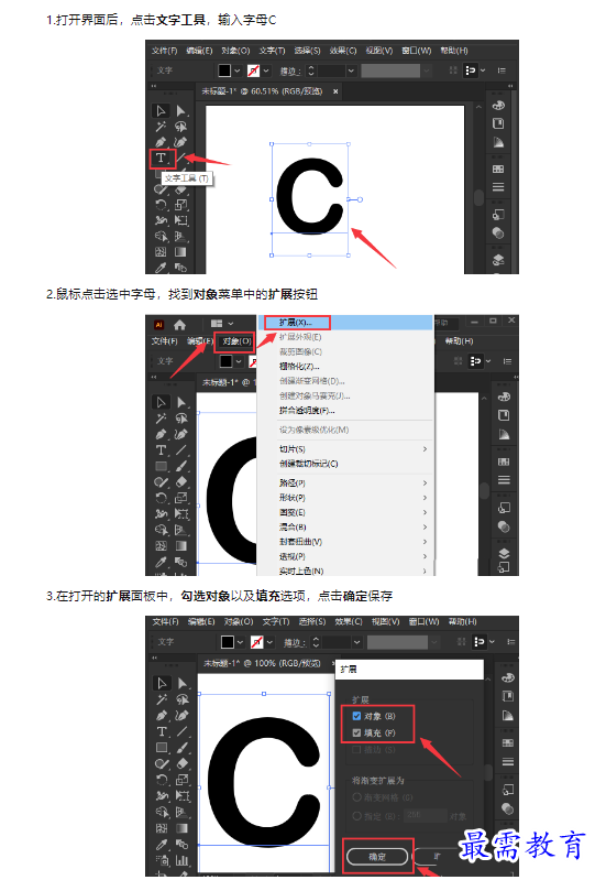 1659406995778945.png image.png