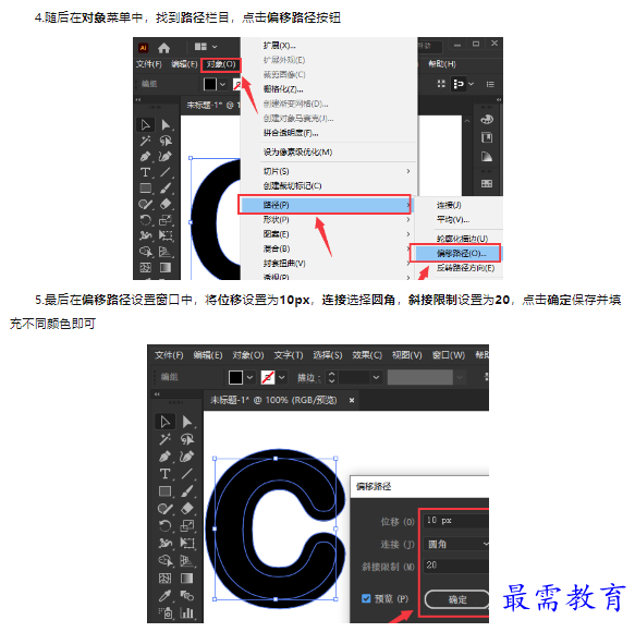 1659407000255140.png image.png
