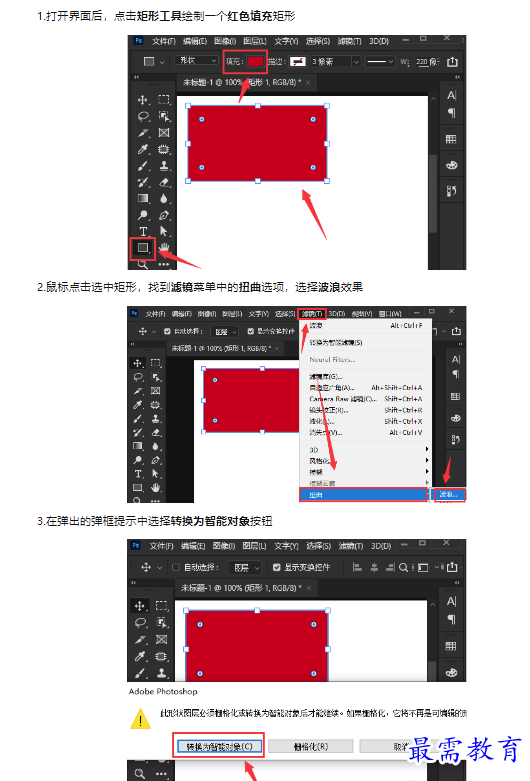 1659407242274839.png image.png