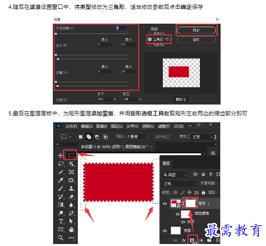 1659407246810247.png image.png