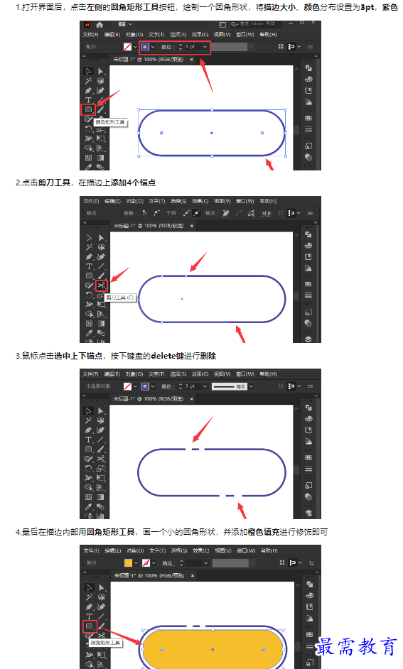 1659407263206785.png image.png