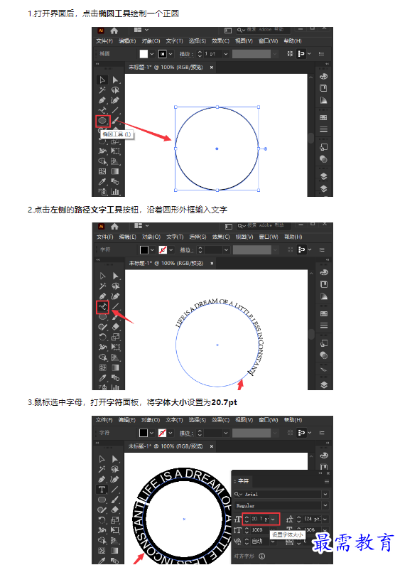 1659407279130724.png image.png