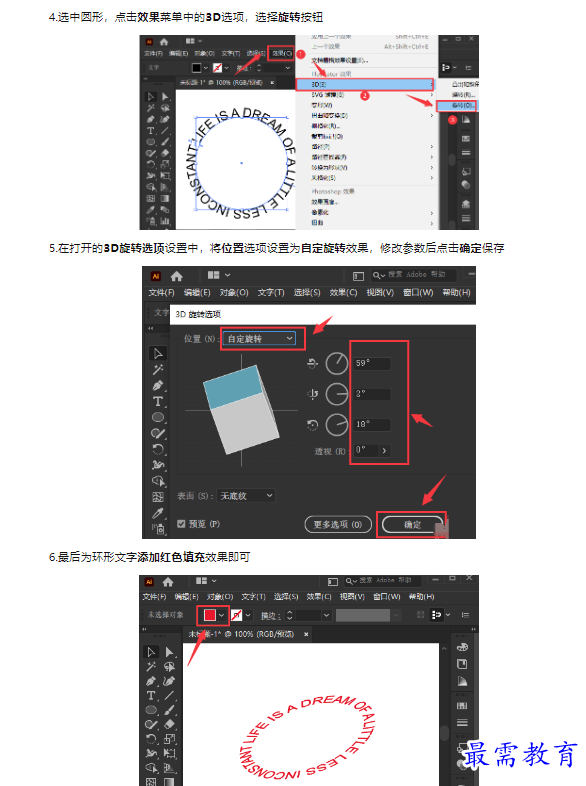 1659407284353175.png image.png