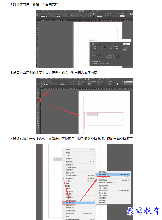 1659407320262795.png image.png
