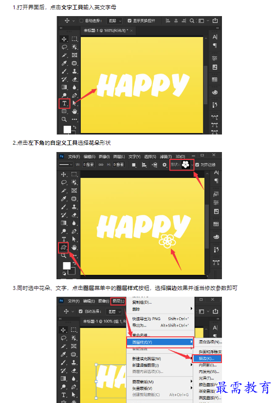1659407743811018.png image.png