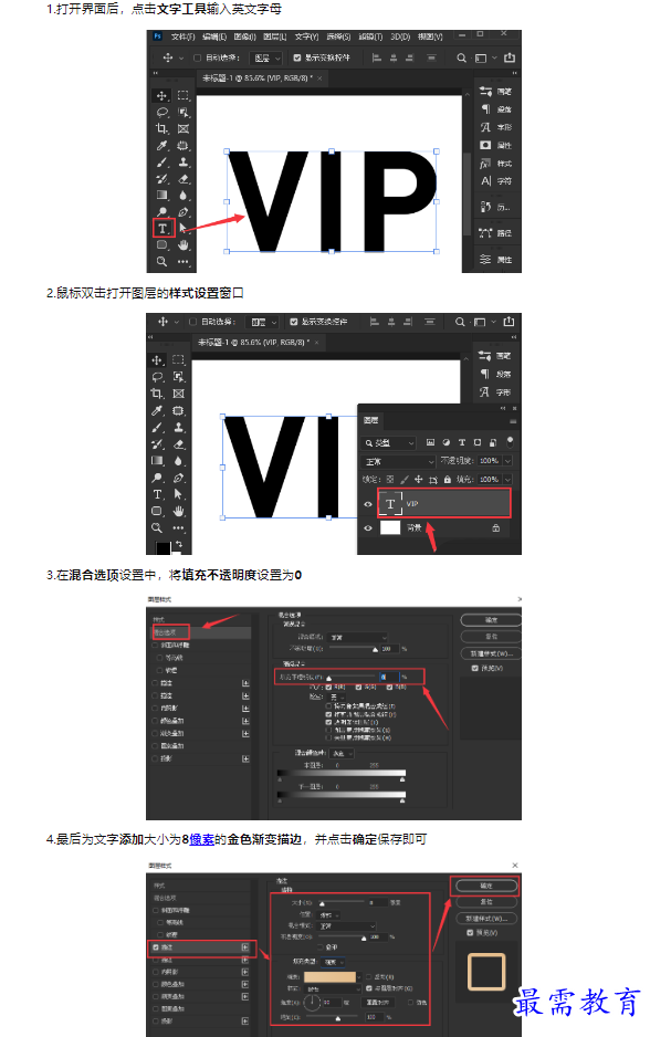 1659407764390845.png image.png
