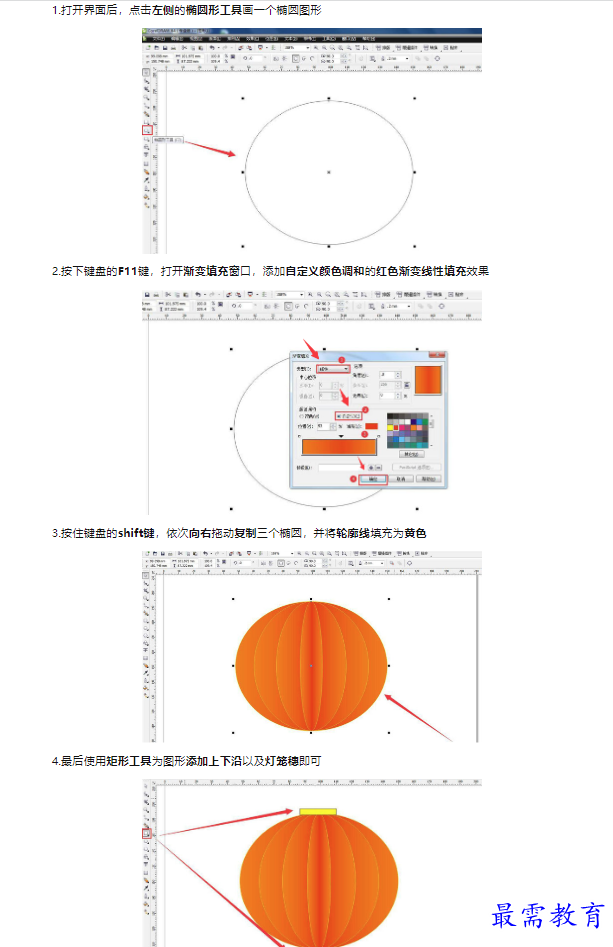 1659407834535178.png image.png