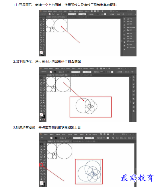 1659407875673406.png image.png
