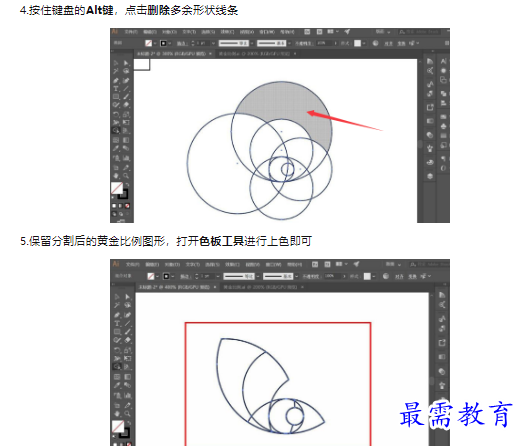 1659407879458623.png image.png
