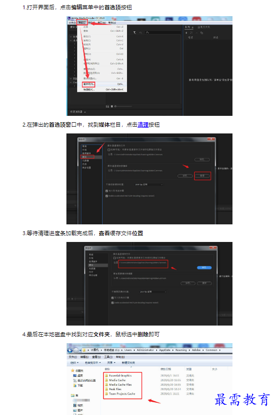 1659407920785337.png image.png