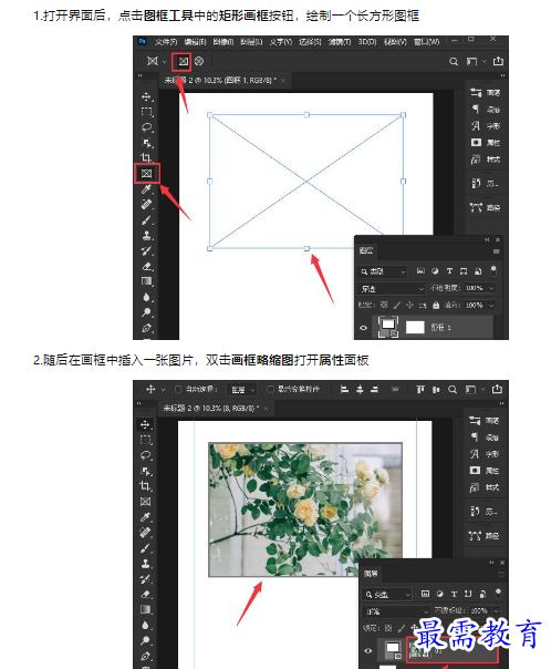 1659408528597428.png image.png