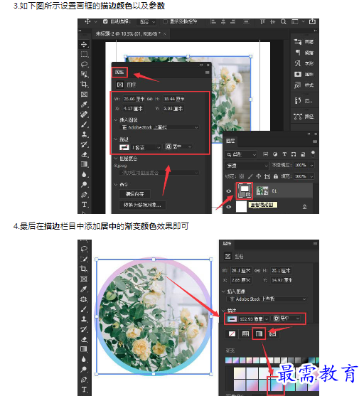 1659408532865945.png image.png