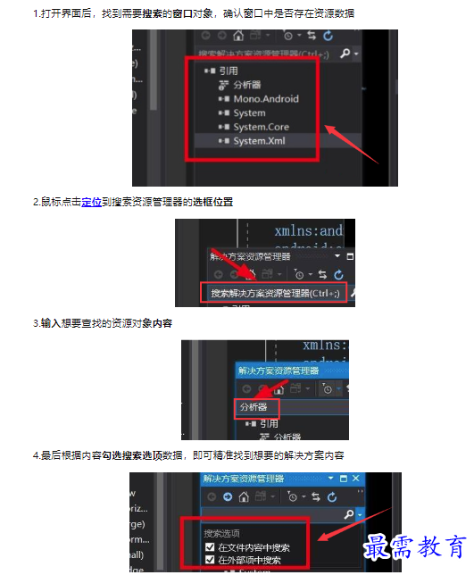 1659408583510428.png image.png
