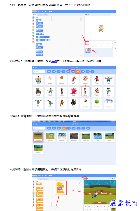 1659408610328706.png image.png