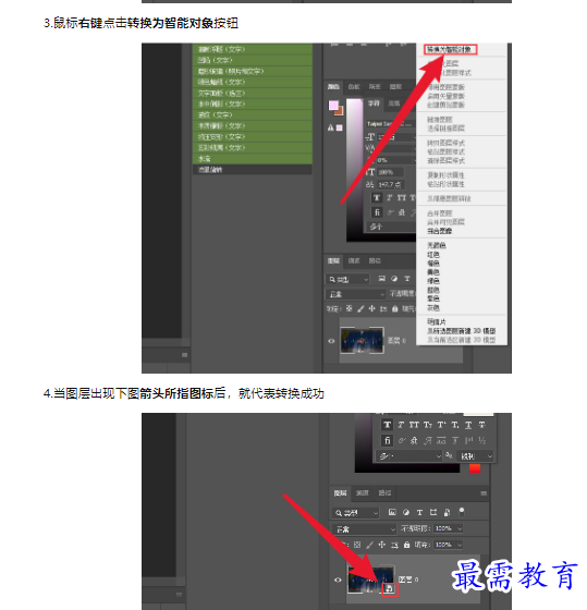 1659410306785006.png image.png