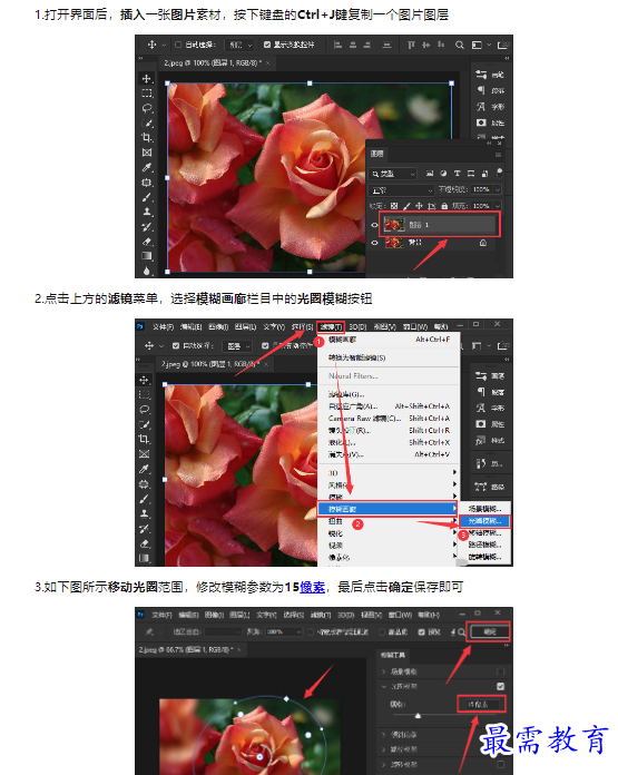 1659410317490849.png image.png
